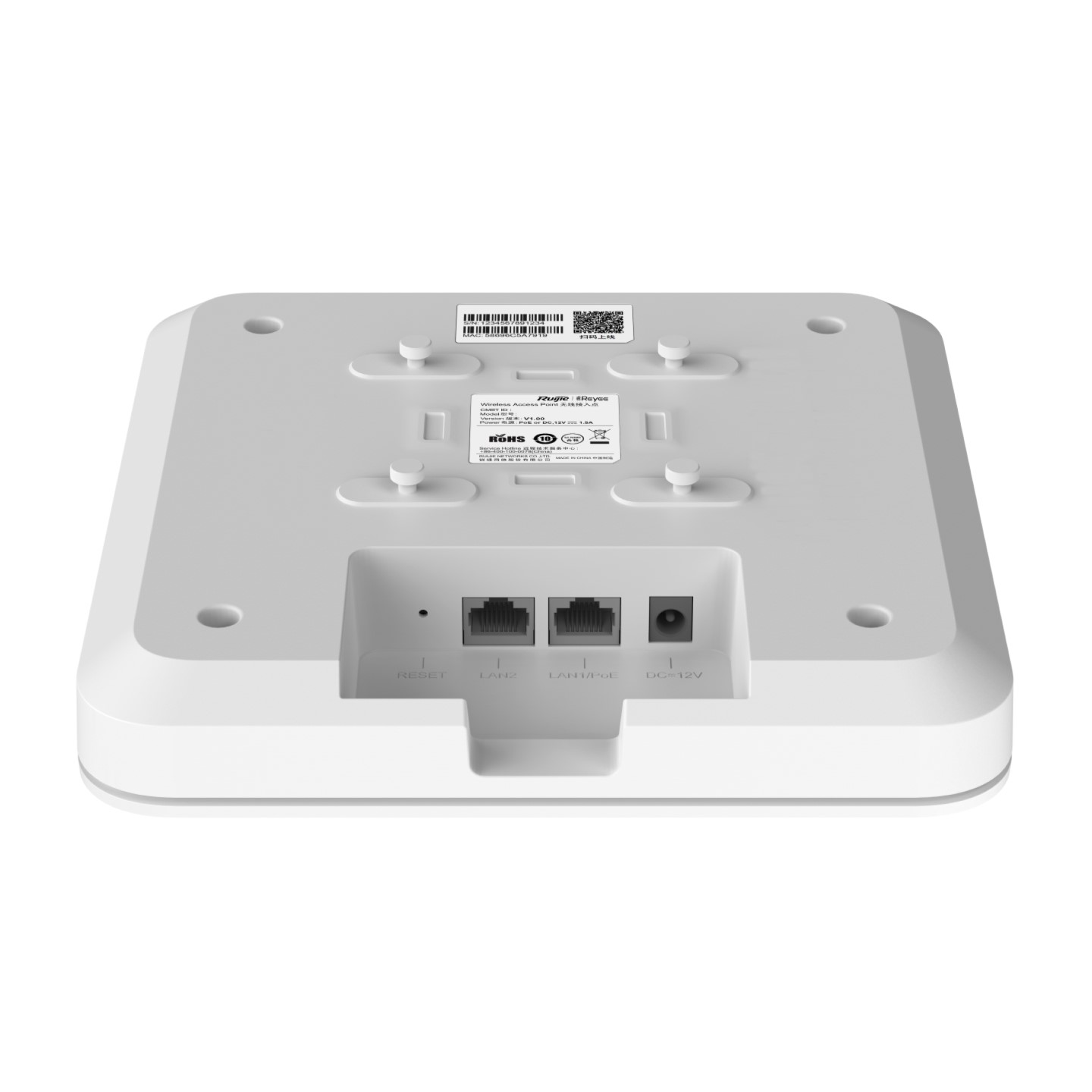 Reyee Wi-Fi 6 AX3200 Multi-G Ceiling Access Point - Image 5