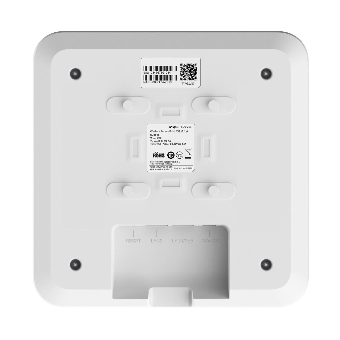 Reyee Wi-Fi 6 AX3200 Multi-G Ceiling Access Point - Image 4